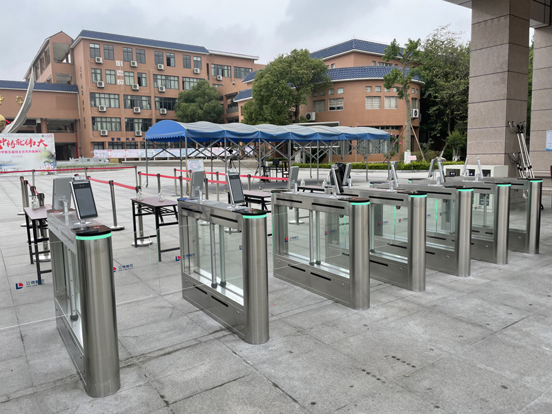 access control swing turnstile gate