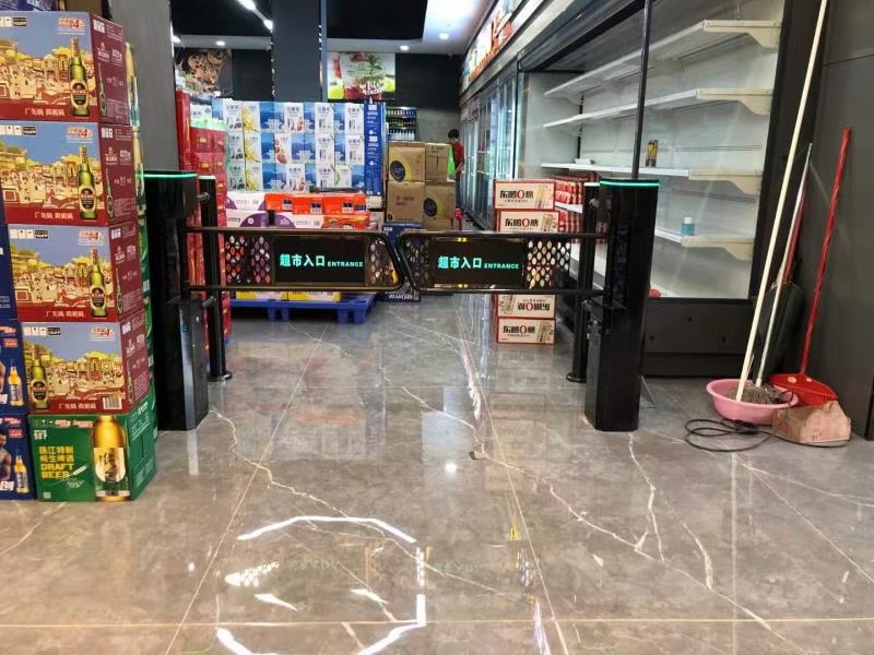 Supermarket Entry Gate