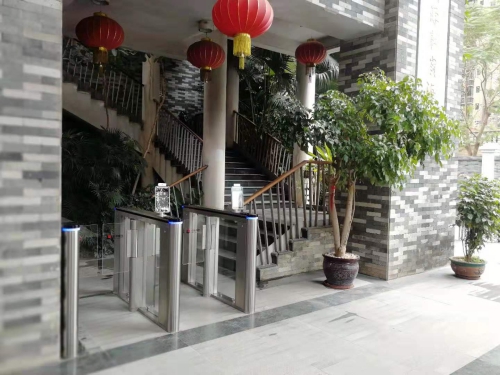  Lide o portão giratório foi oficialmente usado na academia de caligrafia de guangdong